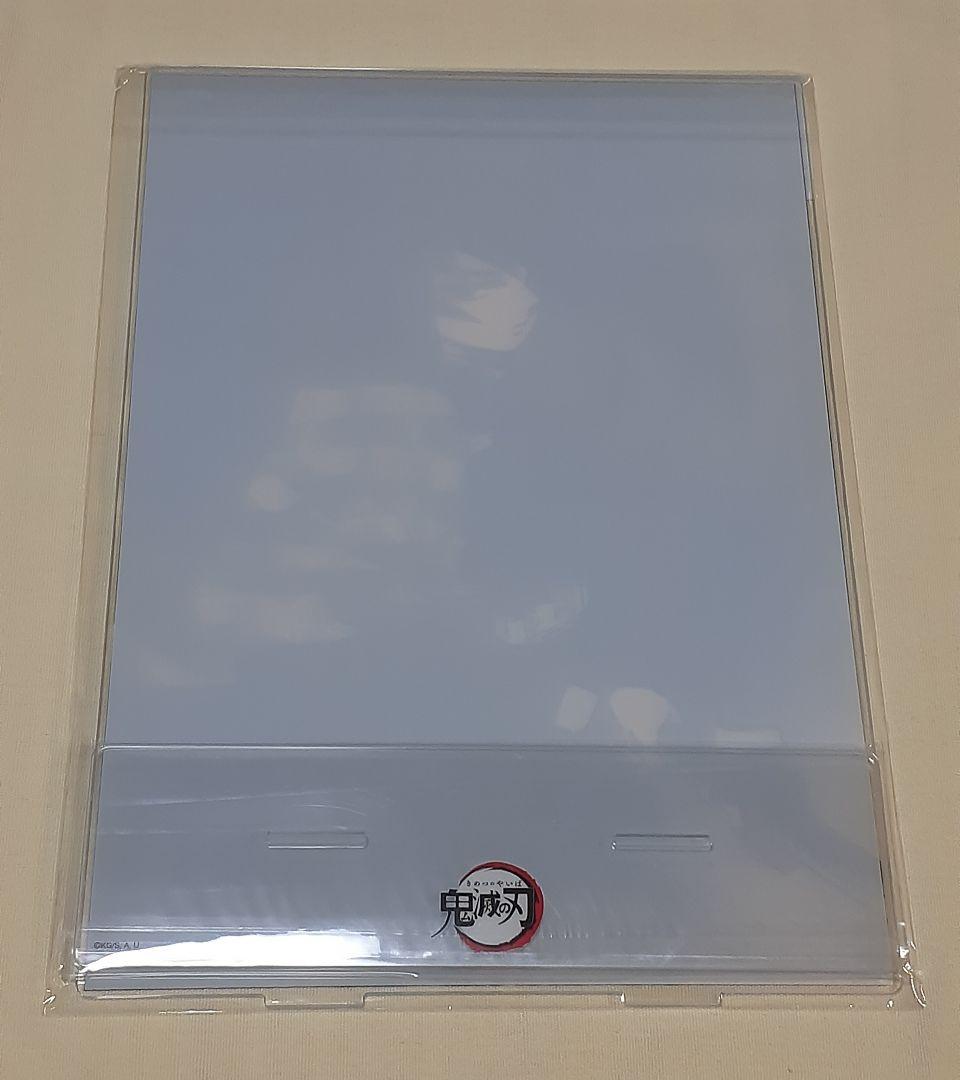 鬼滅の刃 歴代全幕間画 WEBSHOP A賞 ビッグアクスタ　冨岡義勇　色紙②