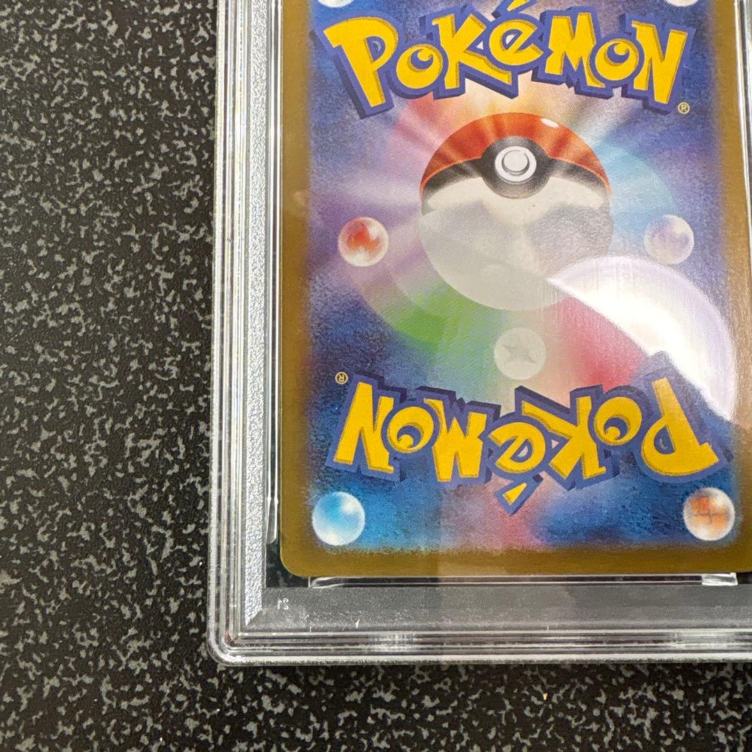 ビクティニ　BWR PSA9