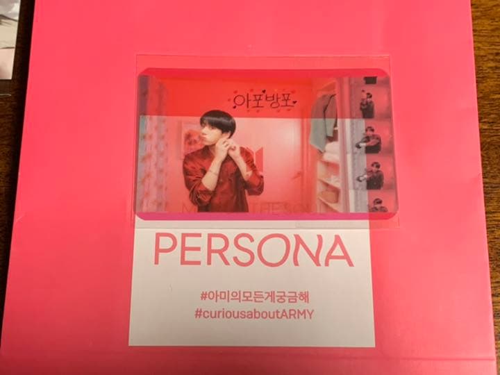 BTS サノク 逆サポート ジョングク jungkook