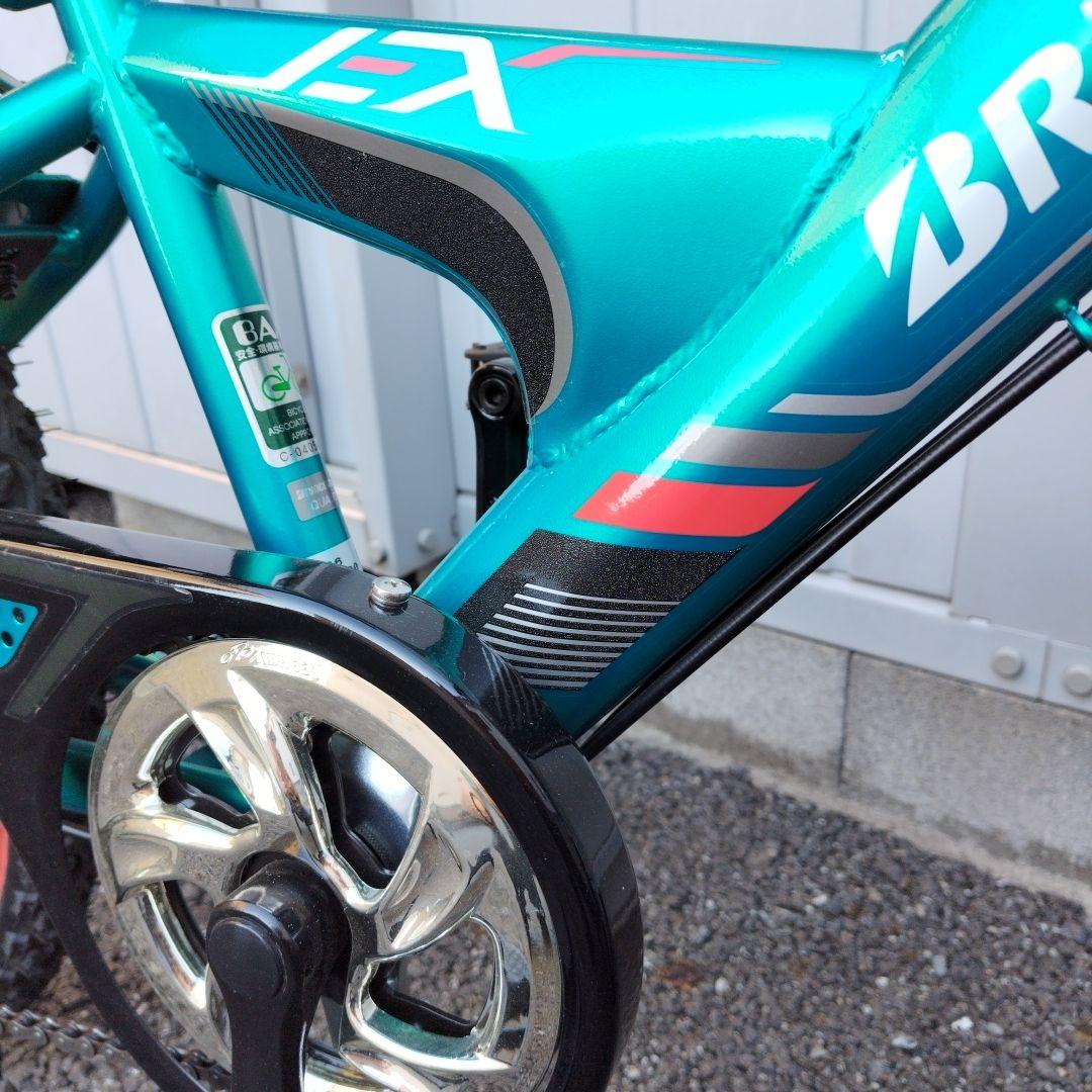 ブリヂストン　エクスプレスジュニア　22インチ　キッズ 自転車 男の子　子供