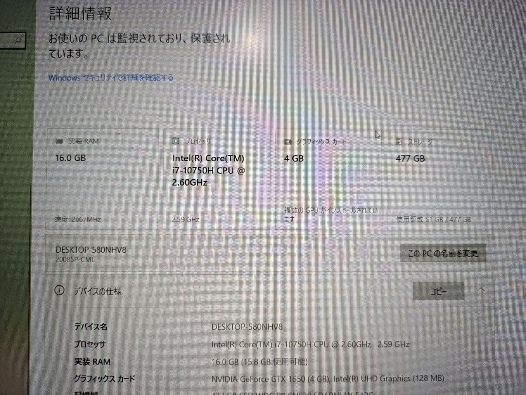 Mouse　DAIV　5P　20085P-CML