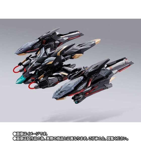 メタルビルドストライクノワール、ライトニングストライカー ２セット新品未開封