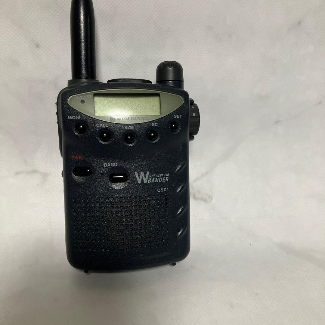 STANDARD C501 ダブルバンドFMトランシーバー