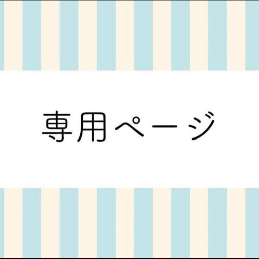 アリア