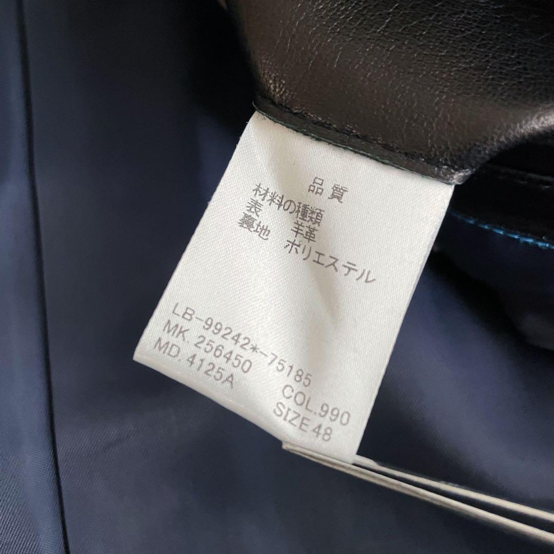 美品【LANVIN】 ジップアップ ラムレザー ジャケット