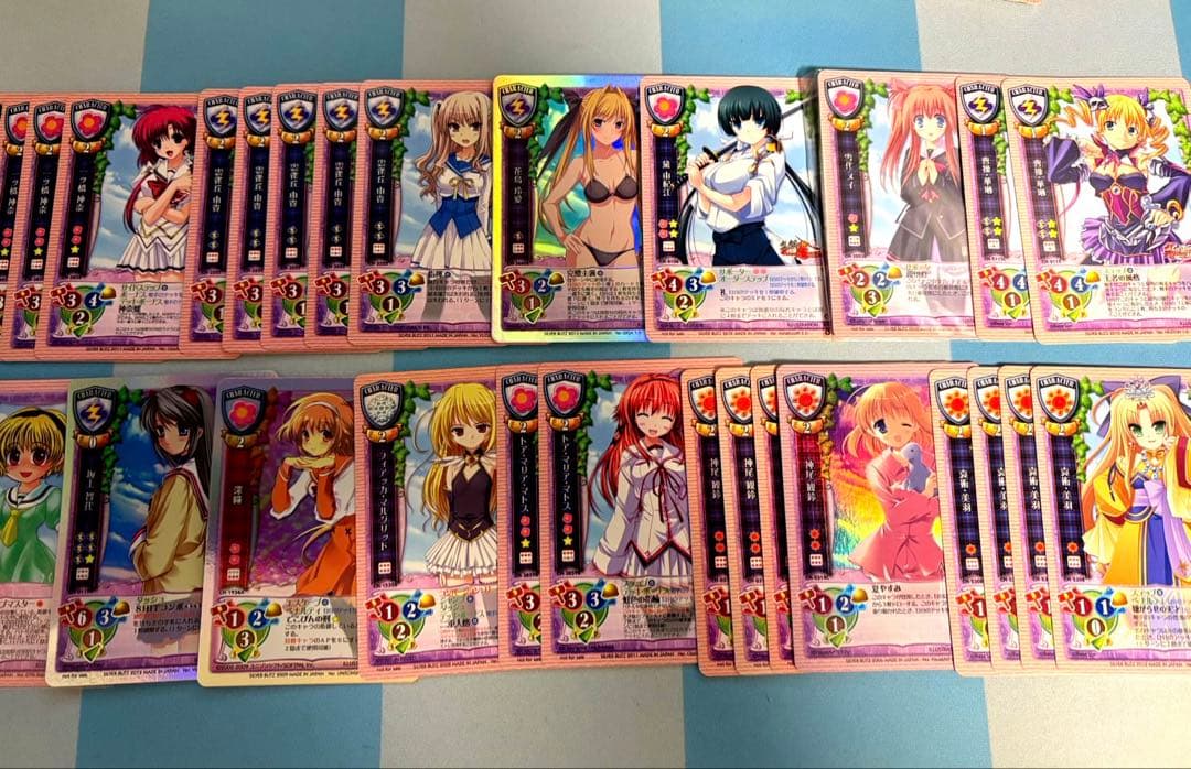 旧lycee 引退品