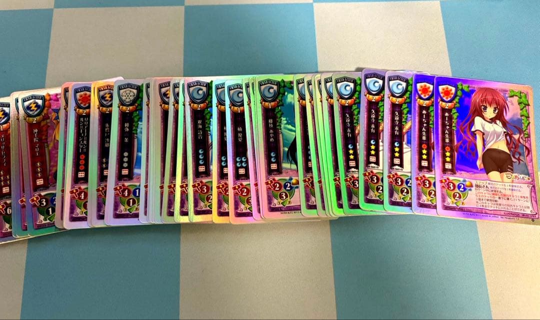 旧lycee 引退品
