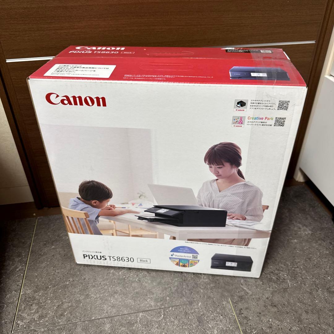 【新品未開封】TS8630 Canon【即購入歓迎】
