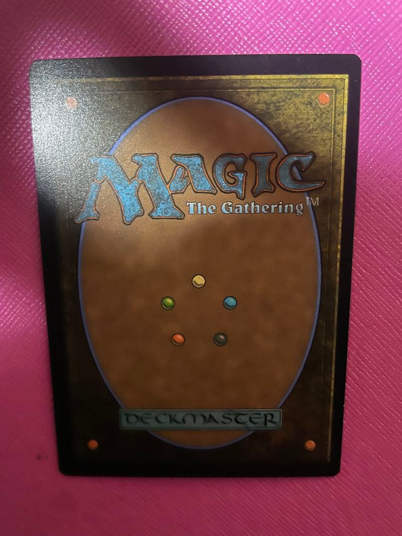 ベイルマークの大主　foil