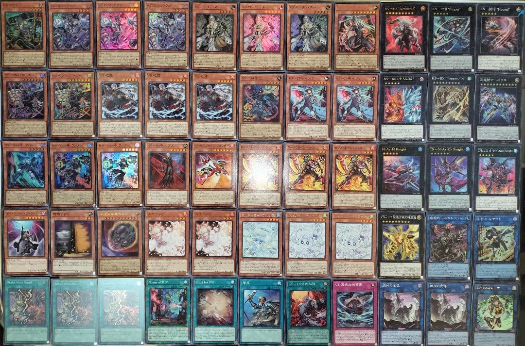 遊戯王デッキ　K9VSデッキ　ガチ構築