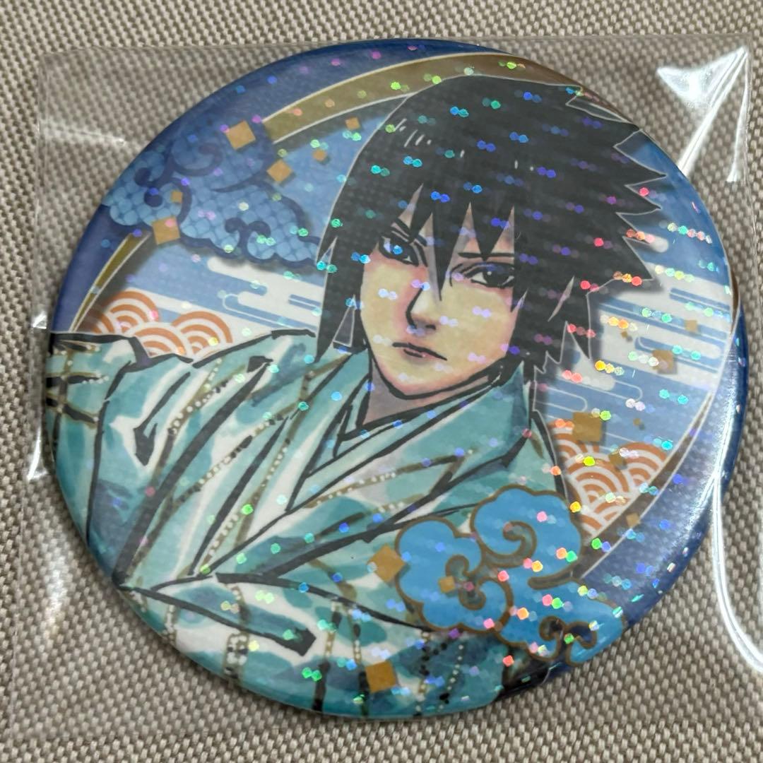 うちはサスケ　NARUTO ホログラム　缶バッジ　新作歌舞伎　歌舞伎