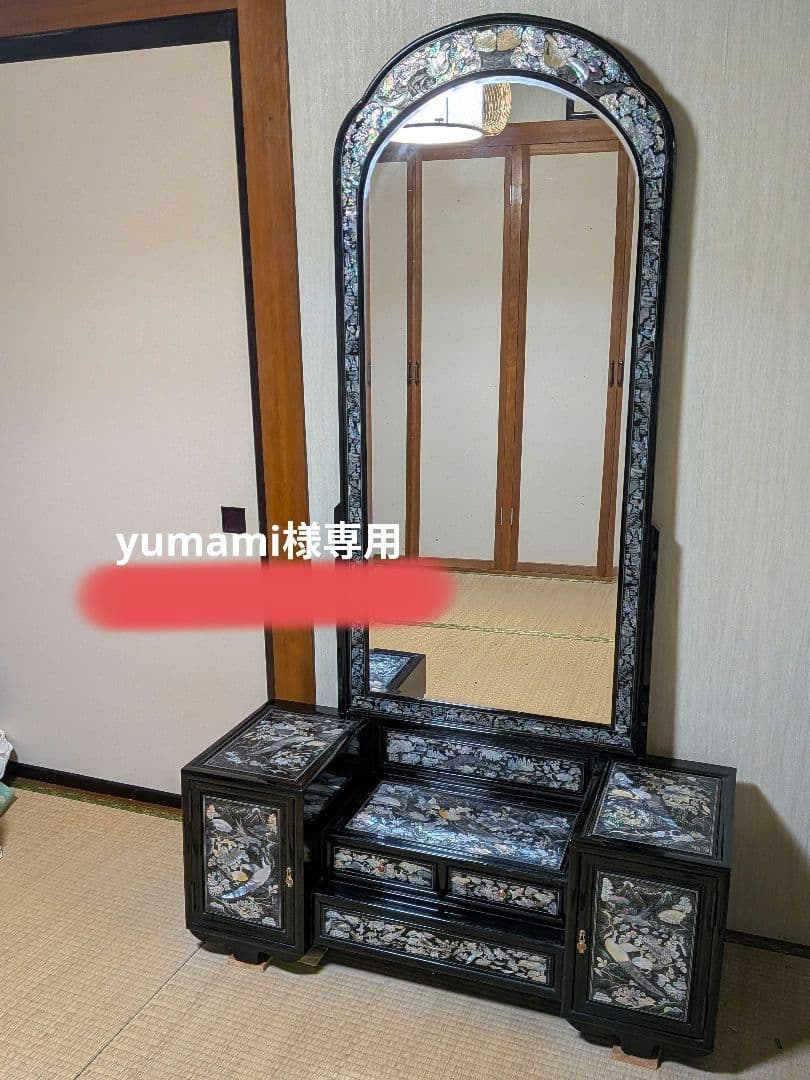 螺鈿細工 鏡台