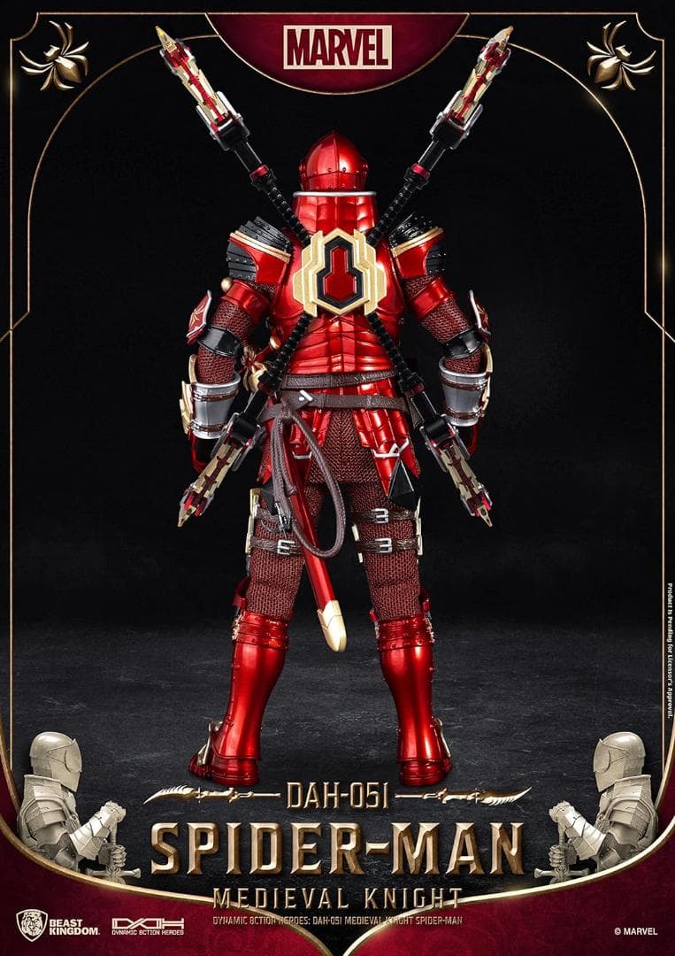 ダイナミック・アクション・ヒーローズ #051 スパイダーマン フィギュア