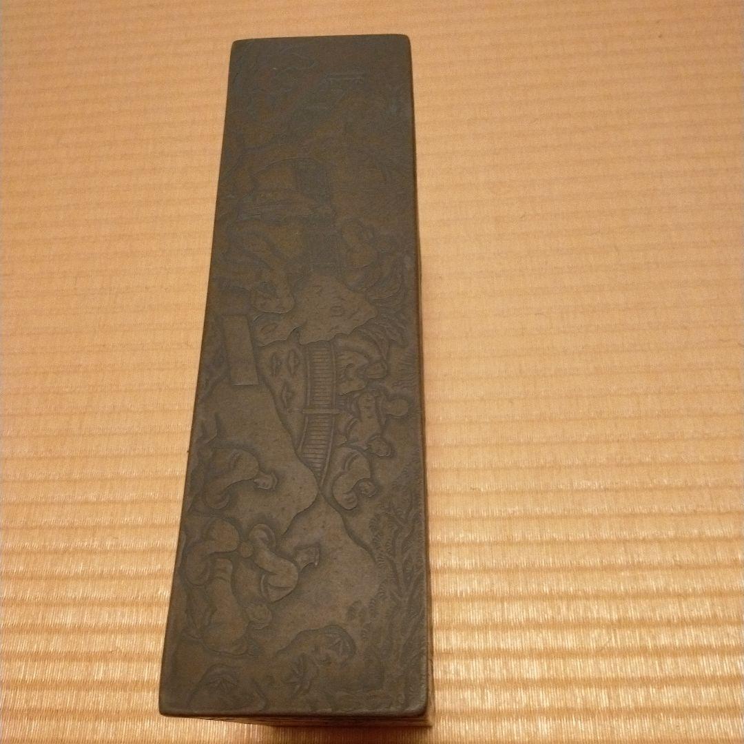 中国の古硯