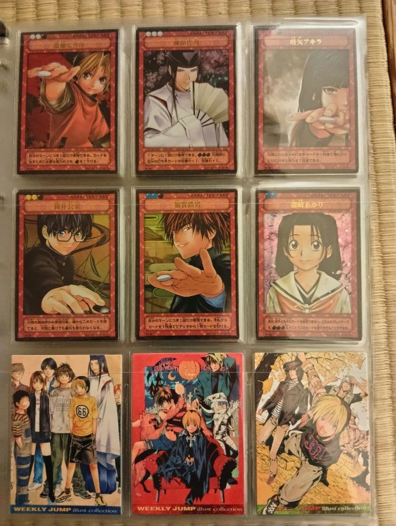 ヒカルの碁　トレカ　セミコンプ 　プロモ