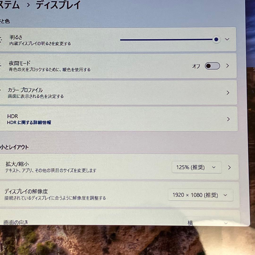 Lavie Win11 8世代i3/RAM8GB/SSD256GB