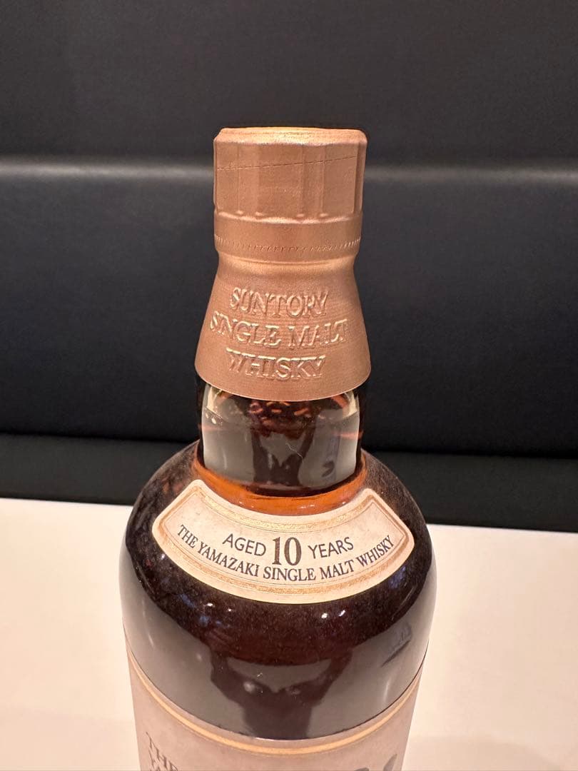 【未開封】 サントリー　山崎10年　700ml 正規品
