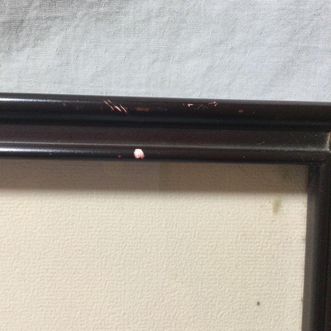 葉山有樹、緻密の花壺の絵