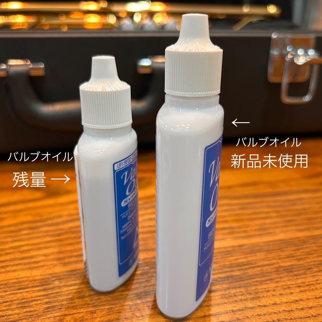 専用 ヤマハ YAMAHA トランペット YTR-2330