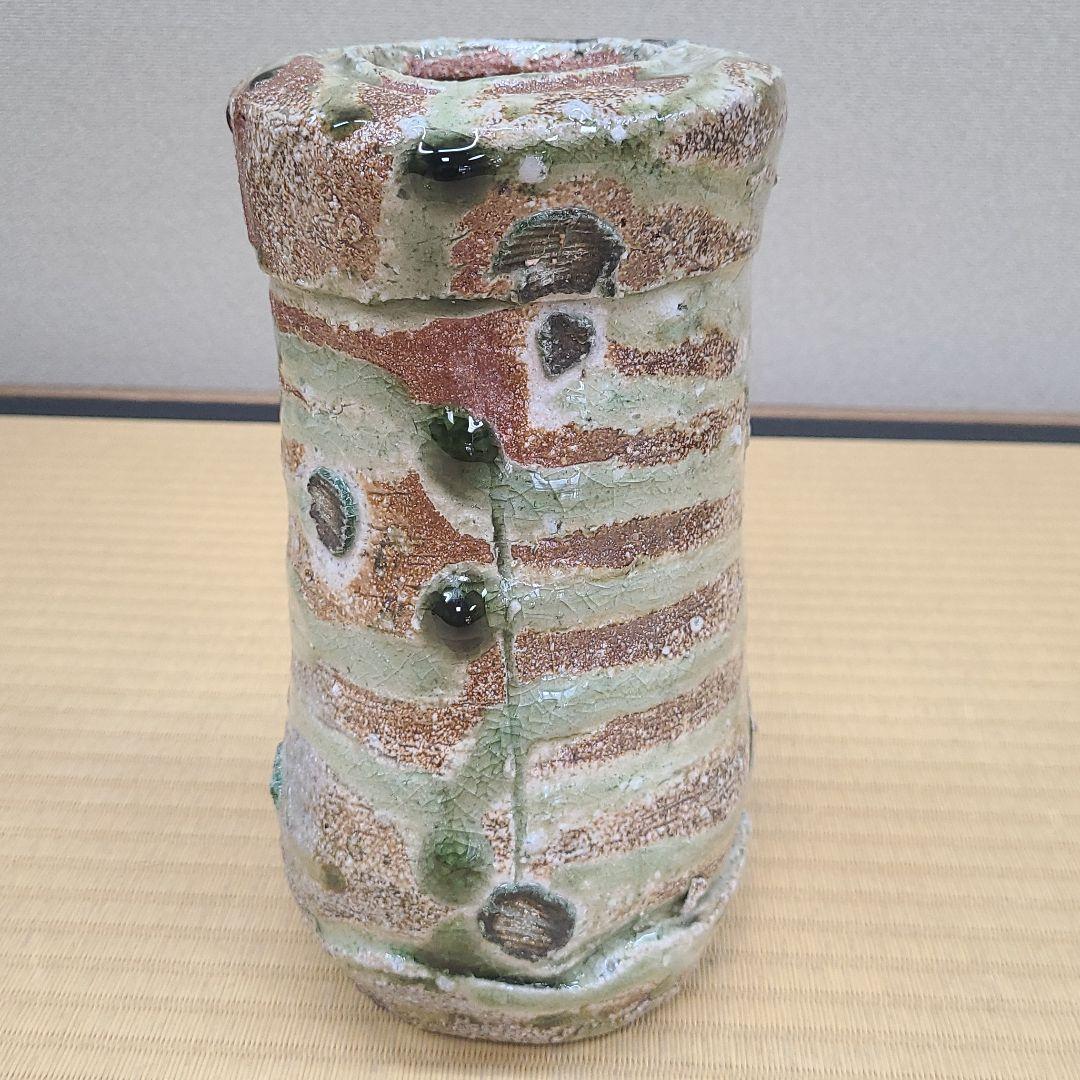 信楽焼 古谷和也作 花入 高さ8寸（約24cm） 共箱 本物保証