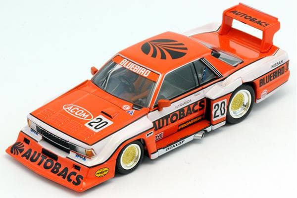 7台 トミカ スーパーシルエット オートバックス スカイライン シルビア ブル