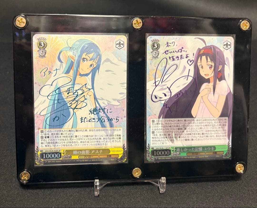姉の面影 アスナ 楽しかった記憶 ユウキ SP ヴァイスシュヴァルツSAO