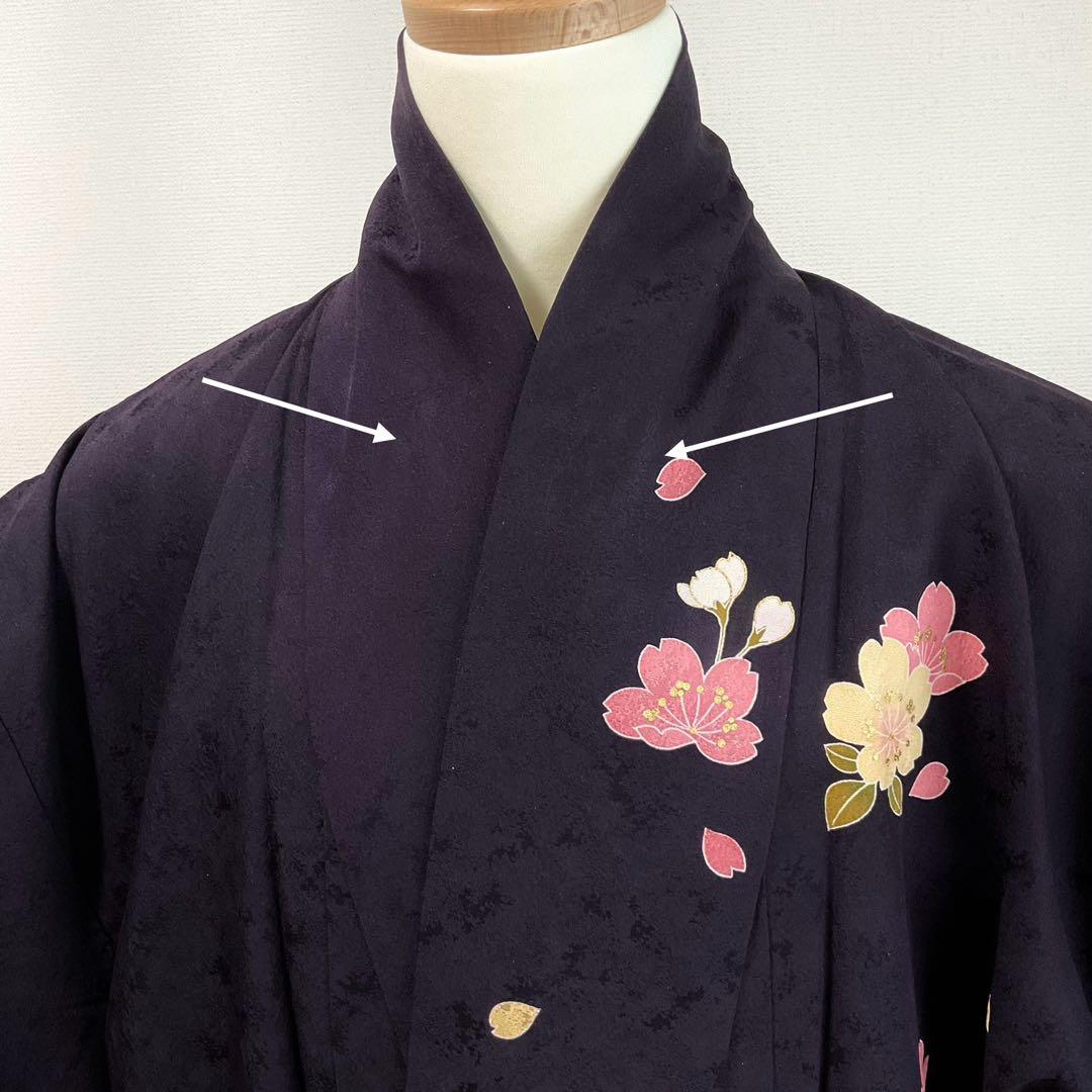 振袖　紫系　濃紫　鞠　桜　組みひも　金彩　正絹