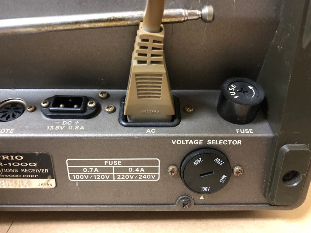 TRIO R-1000 通信受信機