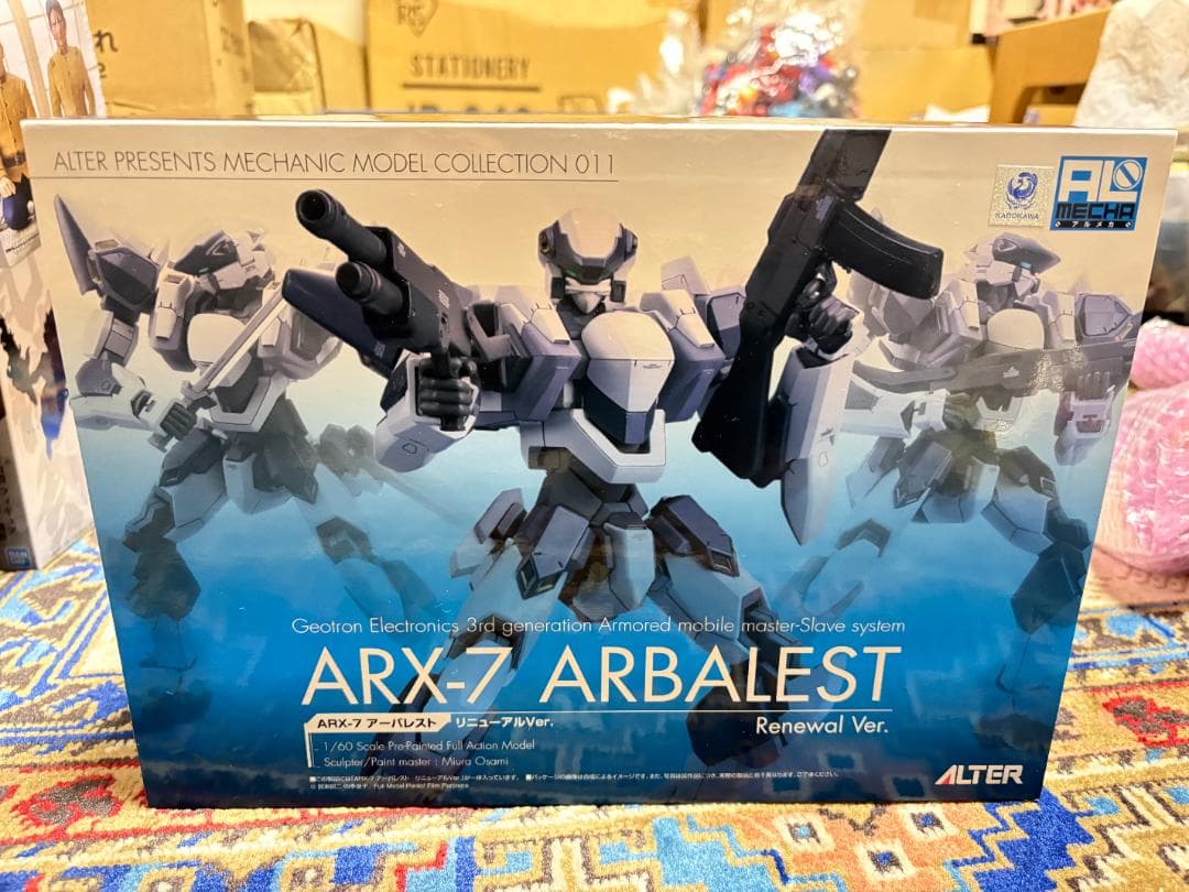 アルメカ 1/60 フルメタル・パニック！ アーバレスト リニューアルVer.