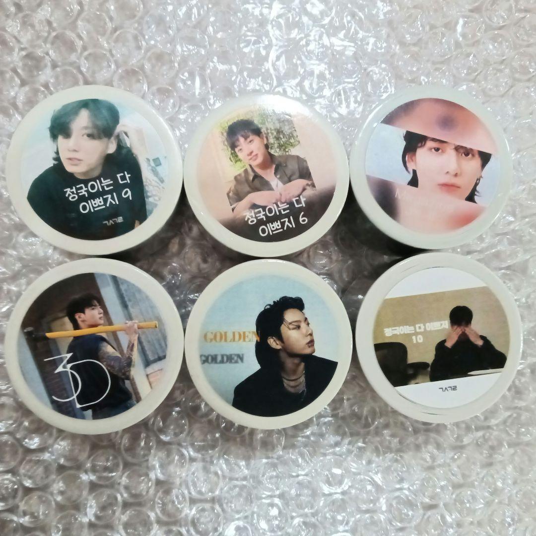 BTS　ジョングク　マスキングテープセット