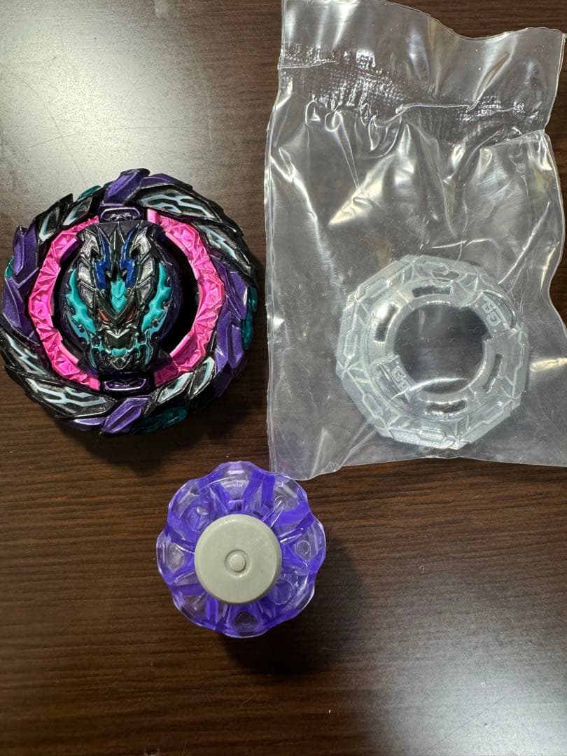 ロアバハムート