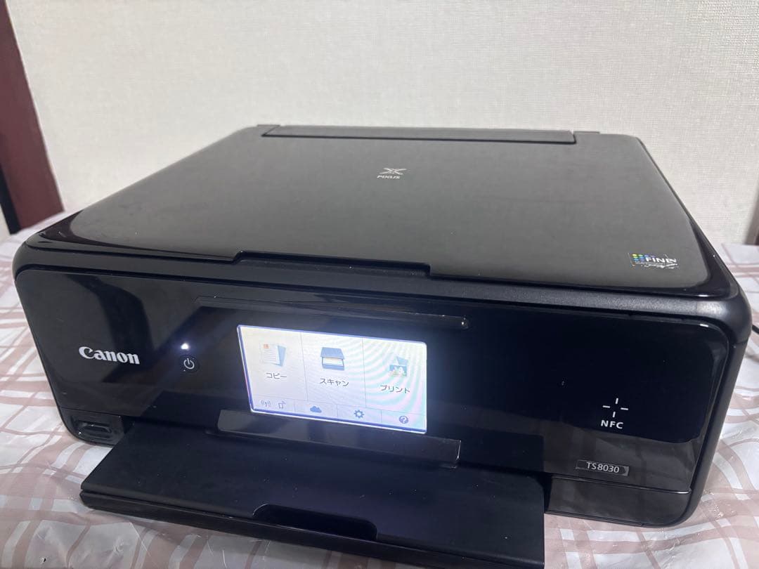 Canon TS8030 インクジェットプリンター　年賀状印刷