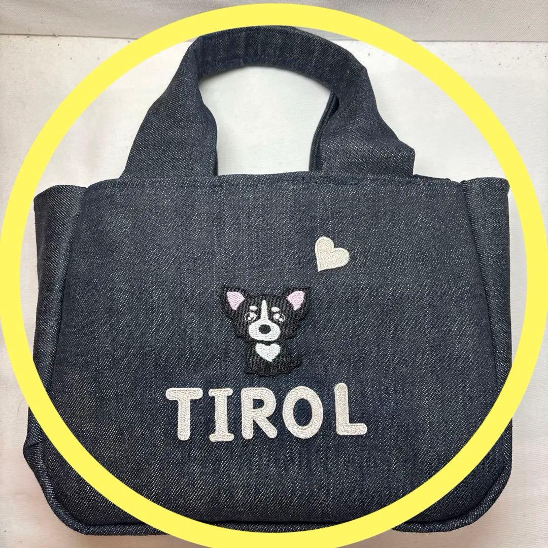 専用ご案内中♡うちの子お散歩バッグ チワワ ネーム入り