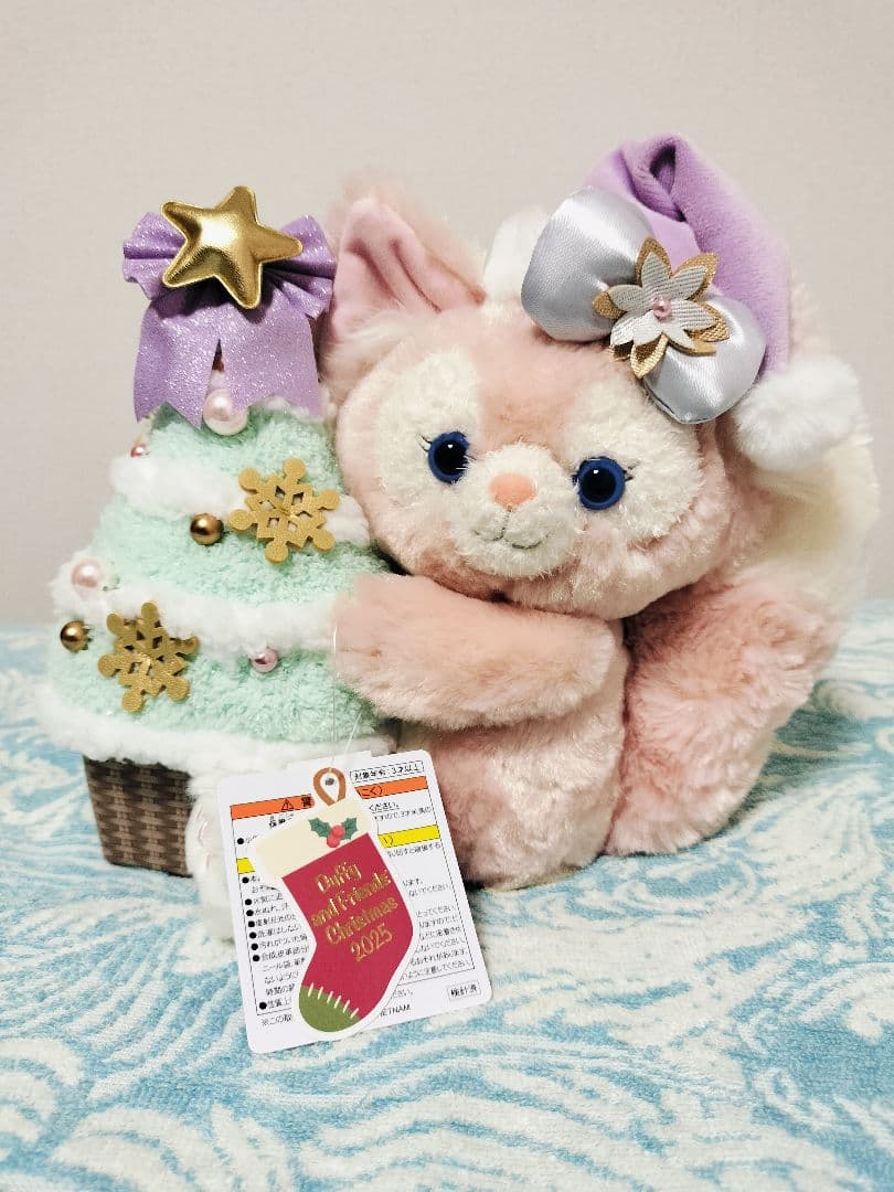 リーナベル　クリスマスツリー　シークレットオブスノーウィーディ　ぬいぐるみ