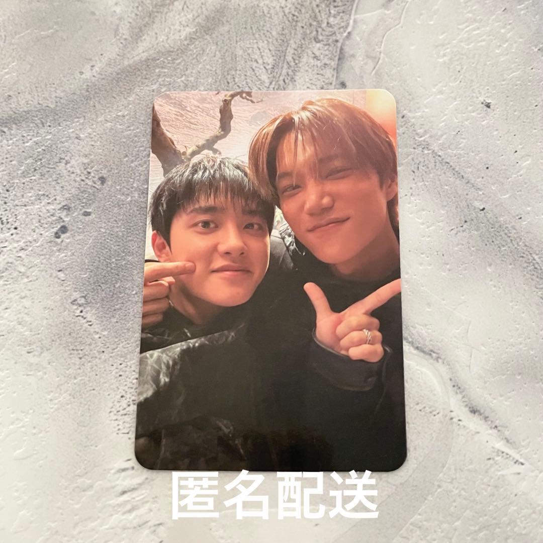 EXO REVERXE 限定 ユニットトレカ D.O. & KAI