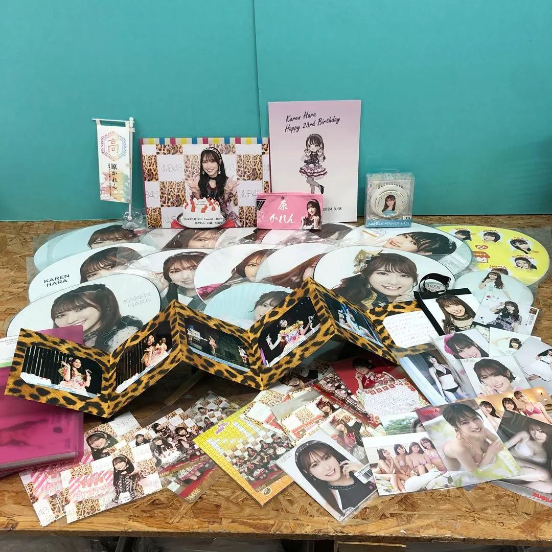 M4456 原かれん グッズ うちわ、生写真 まとめ売り