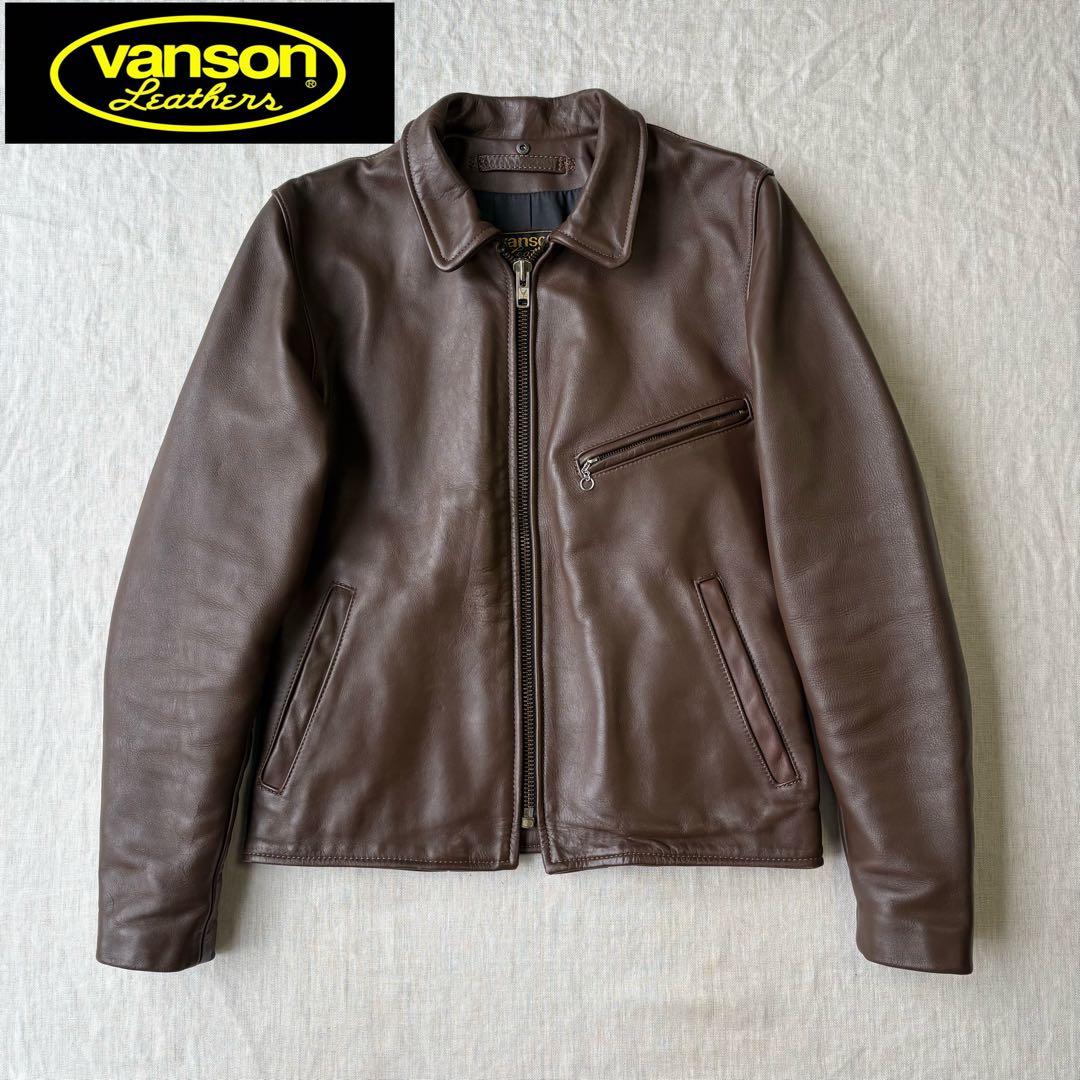 VANSON バンソン ブラウン 襟付き シングルライダースジャケット 38