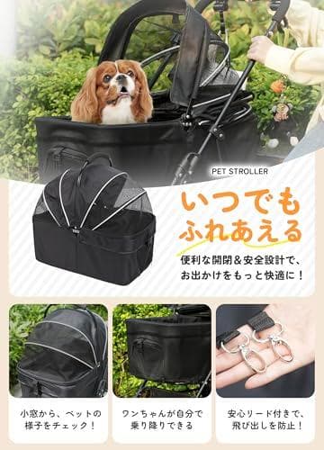 ペットカート 分離式 犬 カート 3WAY 犬用 ベビーカー ペットバギー ワン
