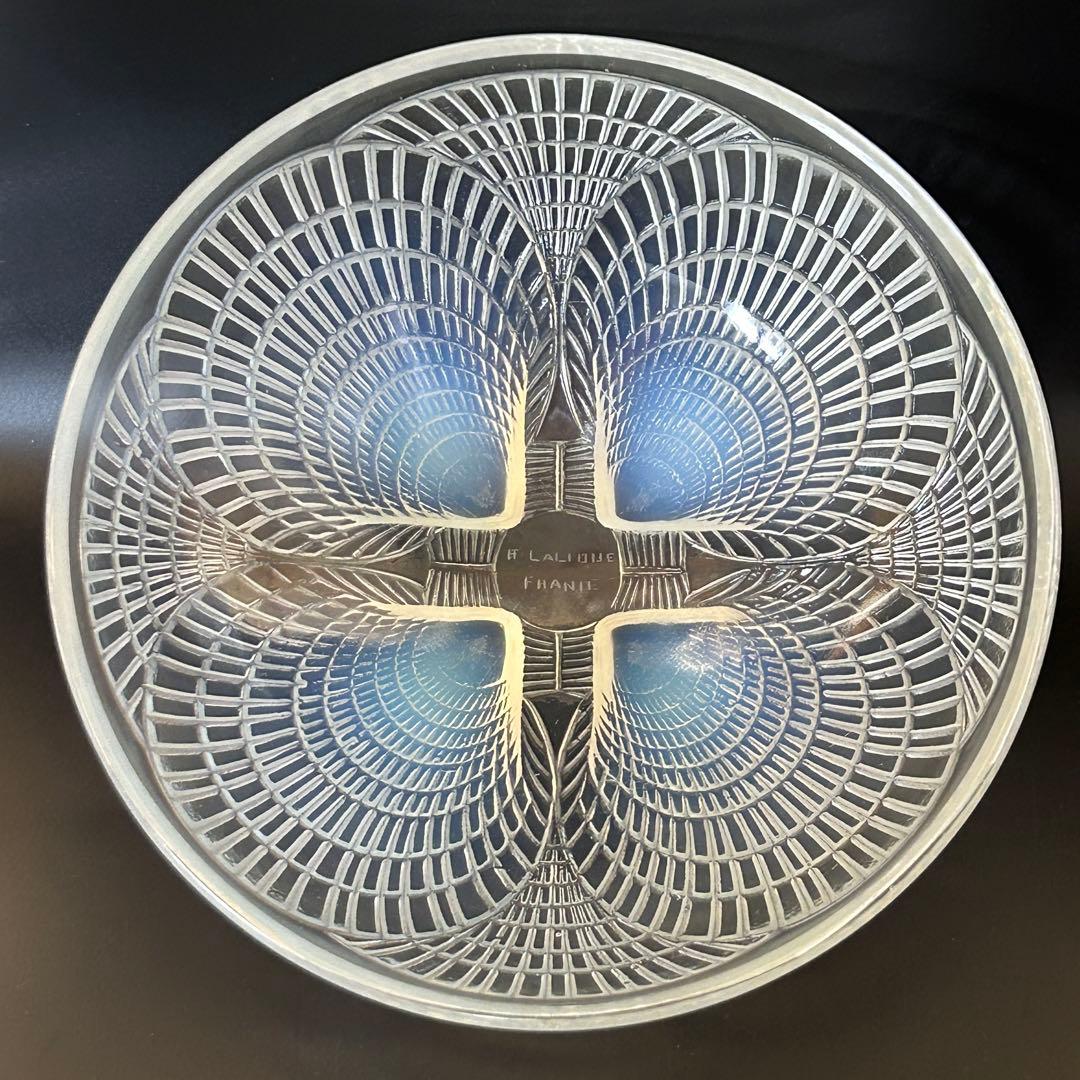 ルネ ラリック コキーユ COQUILLE 16cm オパルセント ボウル