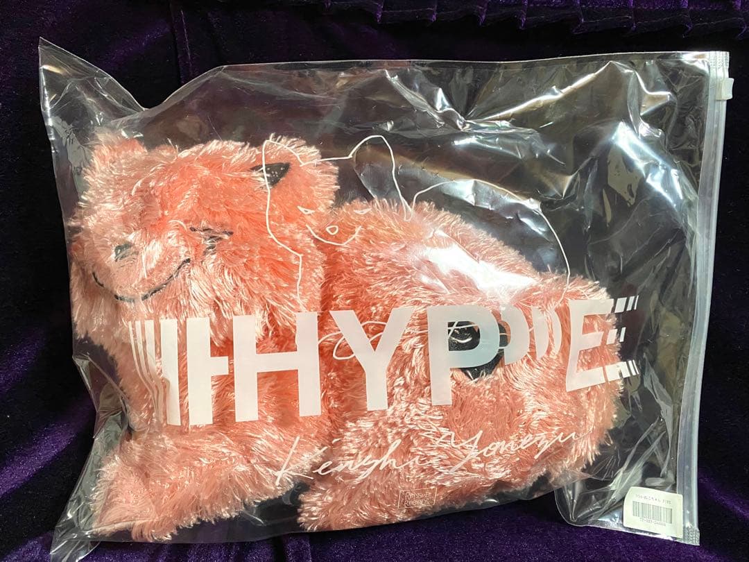 米津玄師　リイシューねこちゃん/PINK 2020TOUR/HYPE