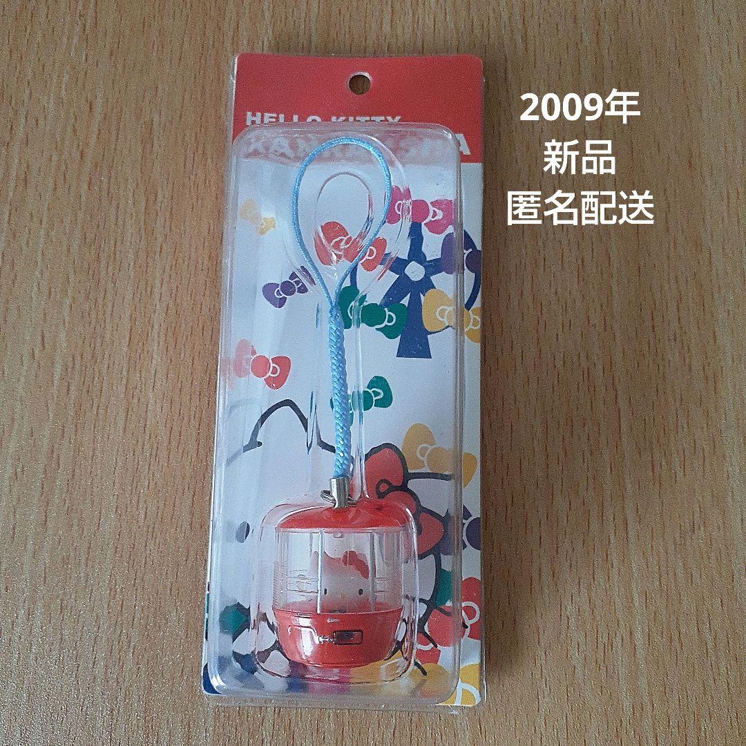 【新品】2006年　平成レトロ　東京お台場観覧車　キティちゃん　ストラップ