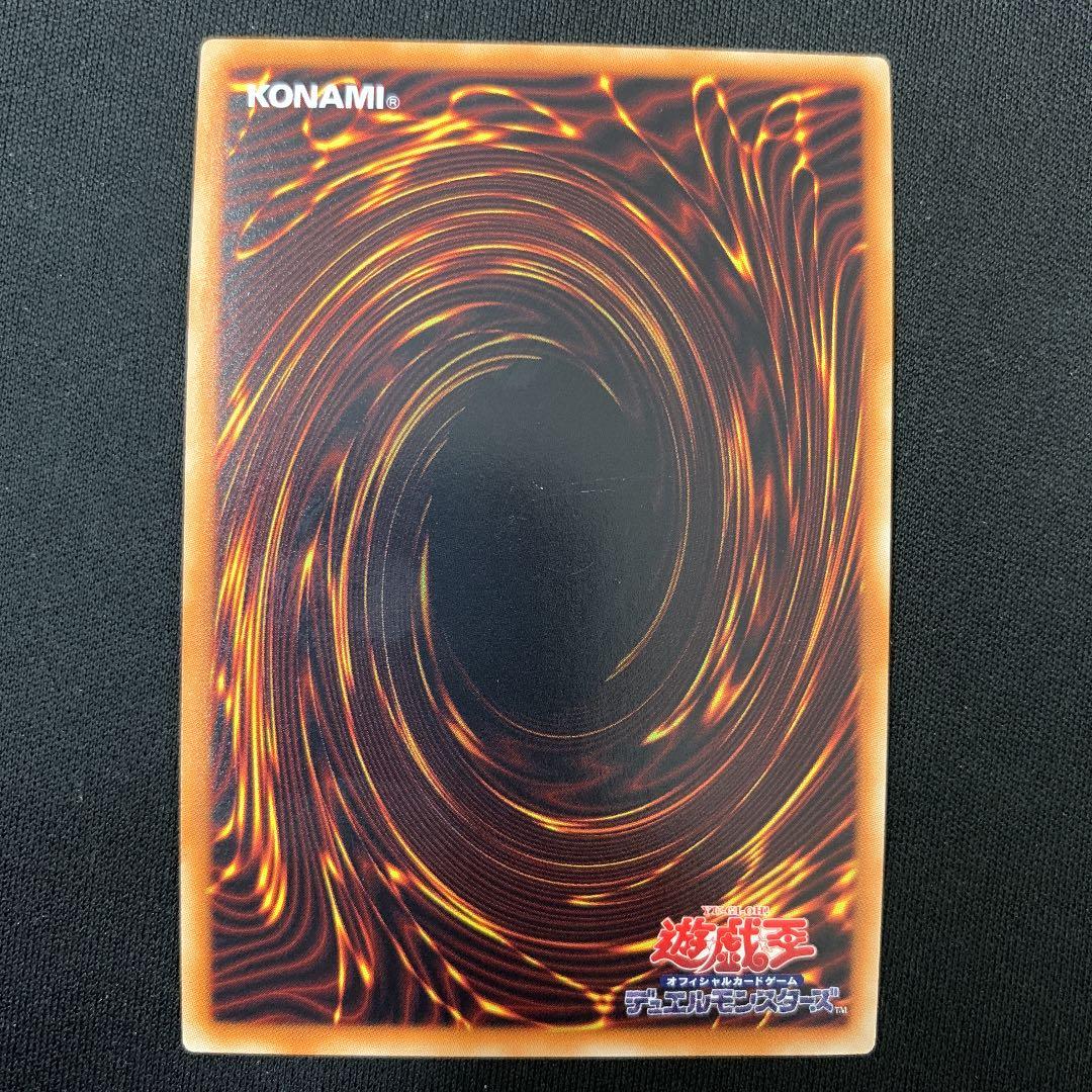 遊戯王 三幻神　ゴールドシークレットセット