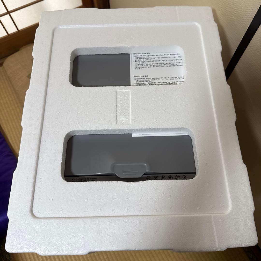 オートフィードシュレッダー 電動 業務用 50L大容量 400枚 マイクロカット