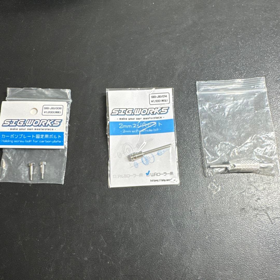 ミニ四駆　ポテンシャルレーシング　など治具一式まとめ売り