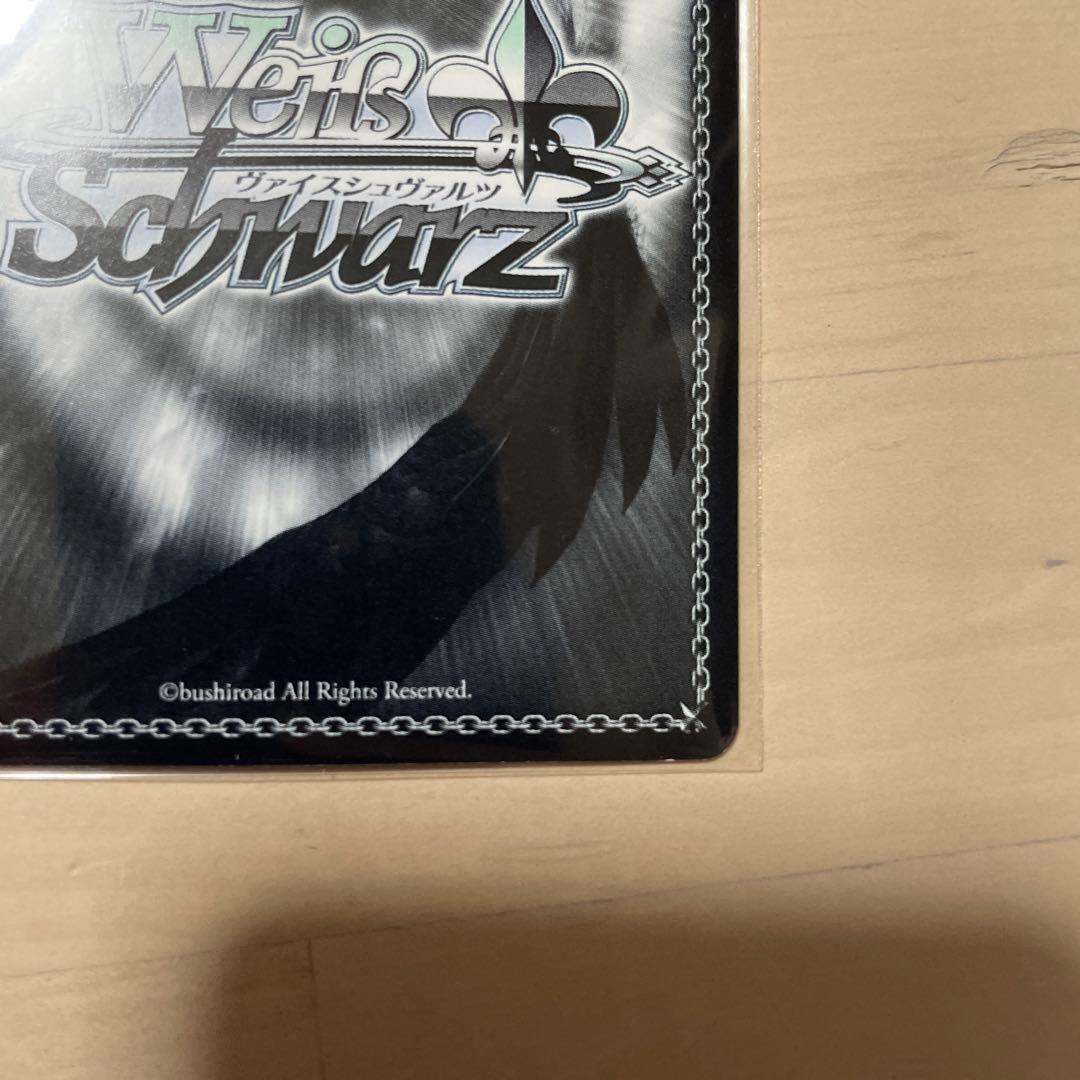 ヴァイスシュヴァルツ シュタインズゲート　特別な存在 牧瀬紅莉栖 sp サイン