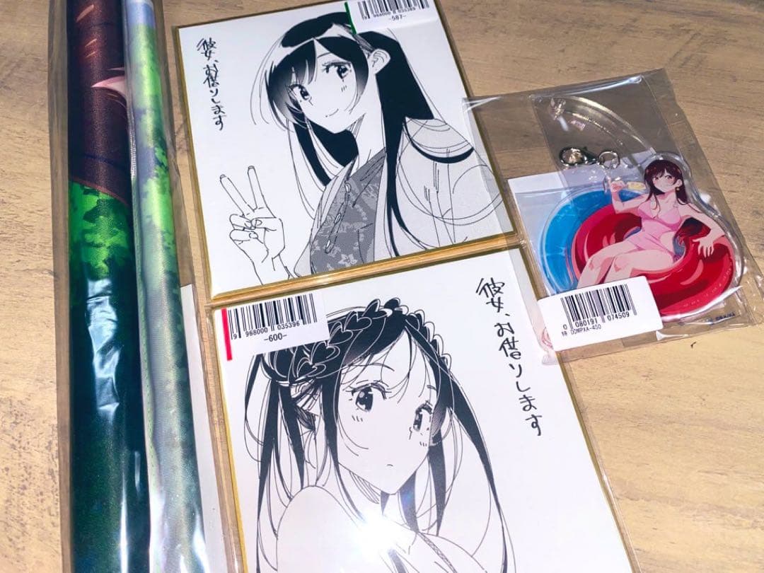 彼女、お借りします。水原千鶴 4期 DMM通販限定特典フルセット かのかり