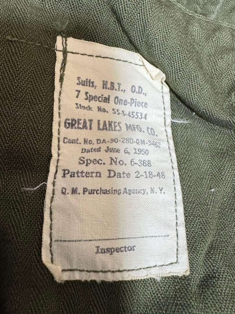 米軍 実物 M1943 HBTカバーオール