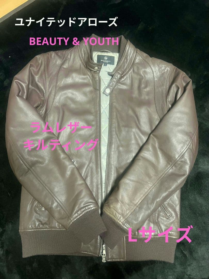 美品　BEAUTY & YOUTH ラムレザージャケット 羊革　ライダース　L