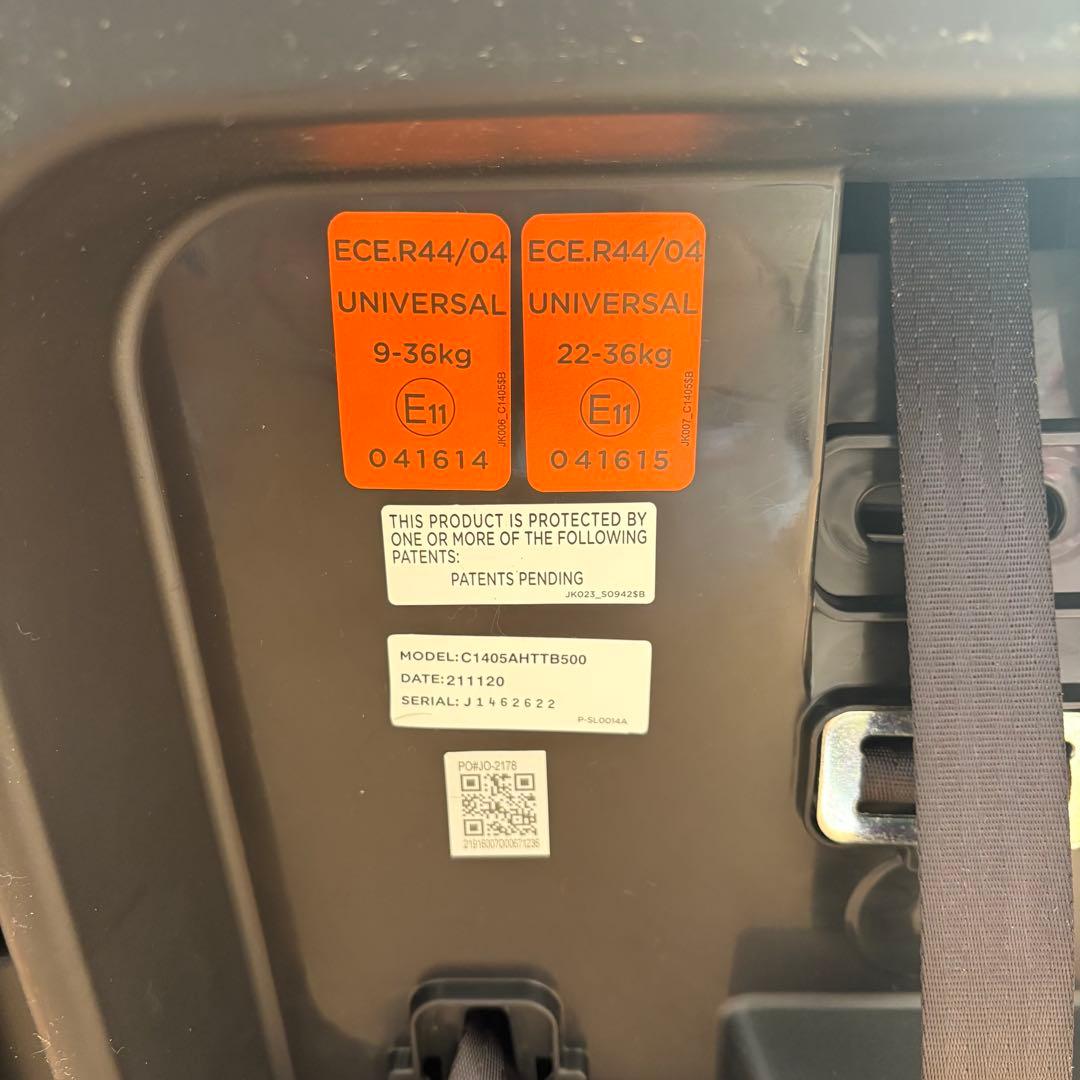 Joie ジョイー Elevate チャイルドシート 洗浄済 美品