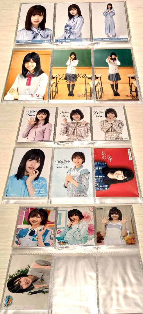 日向坂46 松田好花 生写真 123コンプ他まとめ売り
